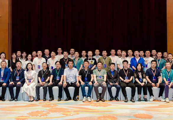 “聚焦生态 高质量发展”第二届虚拟运营商渠道大会成功举办！