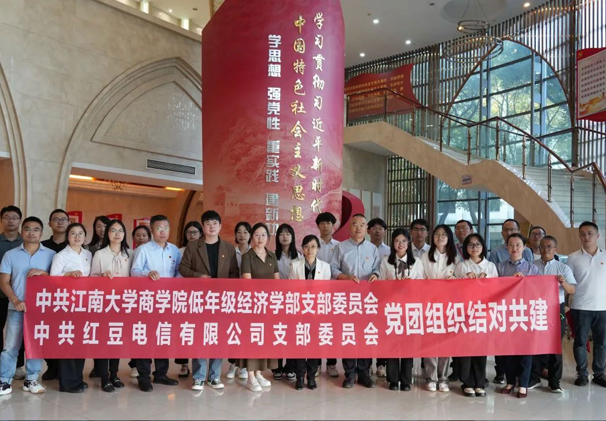 党建引领，校企共建，人才共育